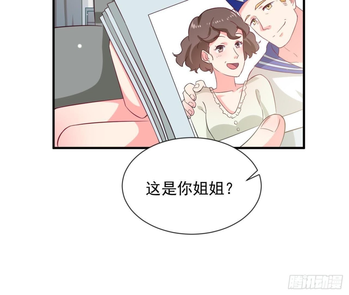 第185话 新的情愫(1/2)-第184话