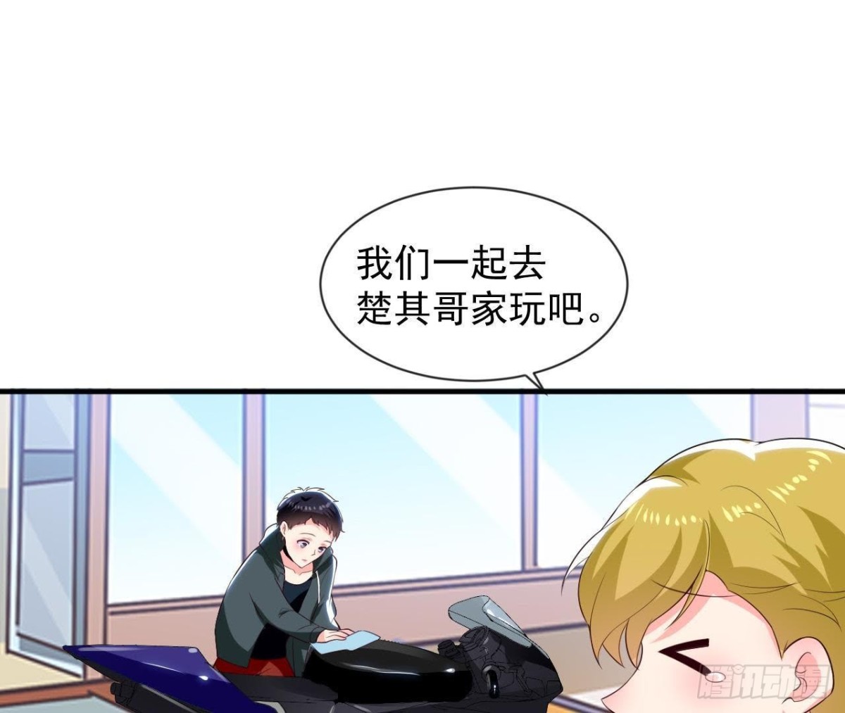 第185话 新的情愫(1/2)-第184话