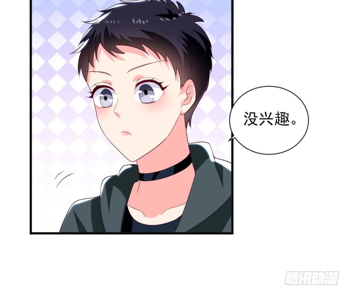 第185话 新的情愫(1/2)-第184话