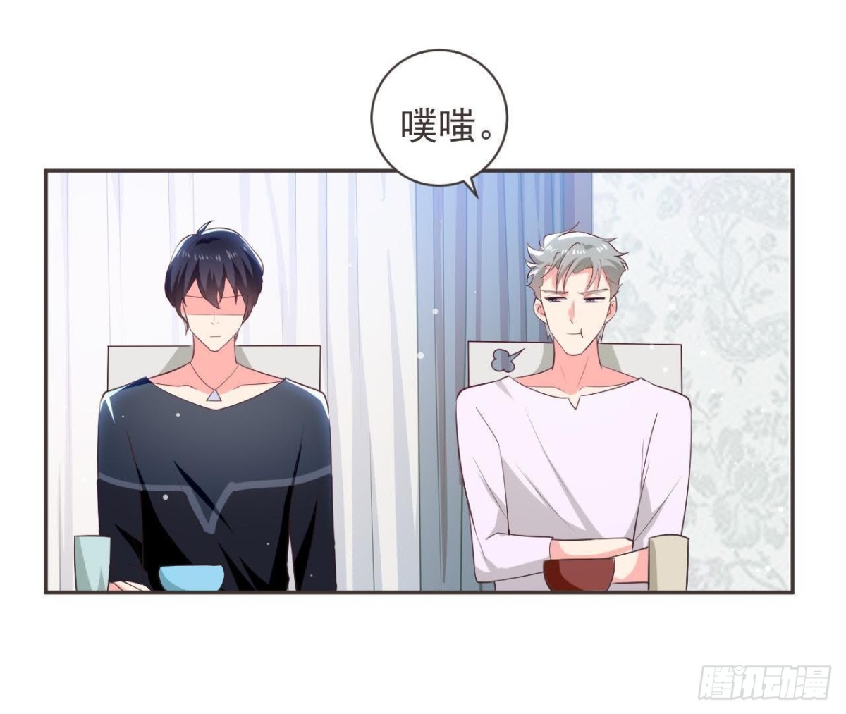 第187话 欢聚时刻(1/2)-第186话