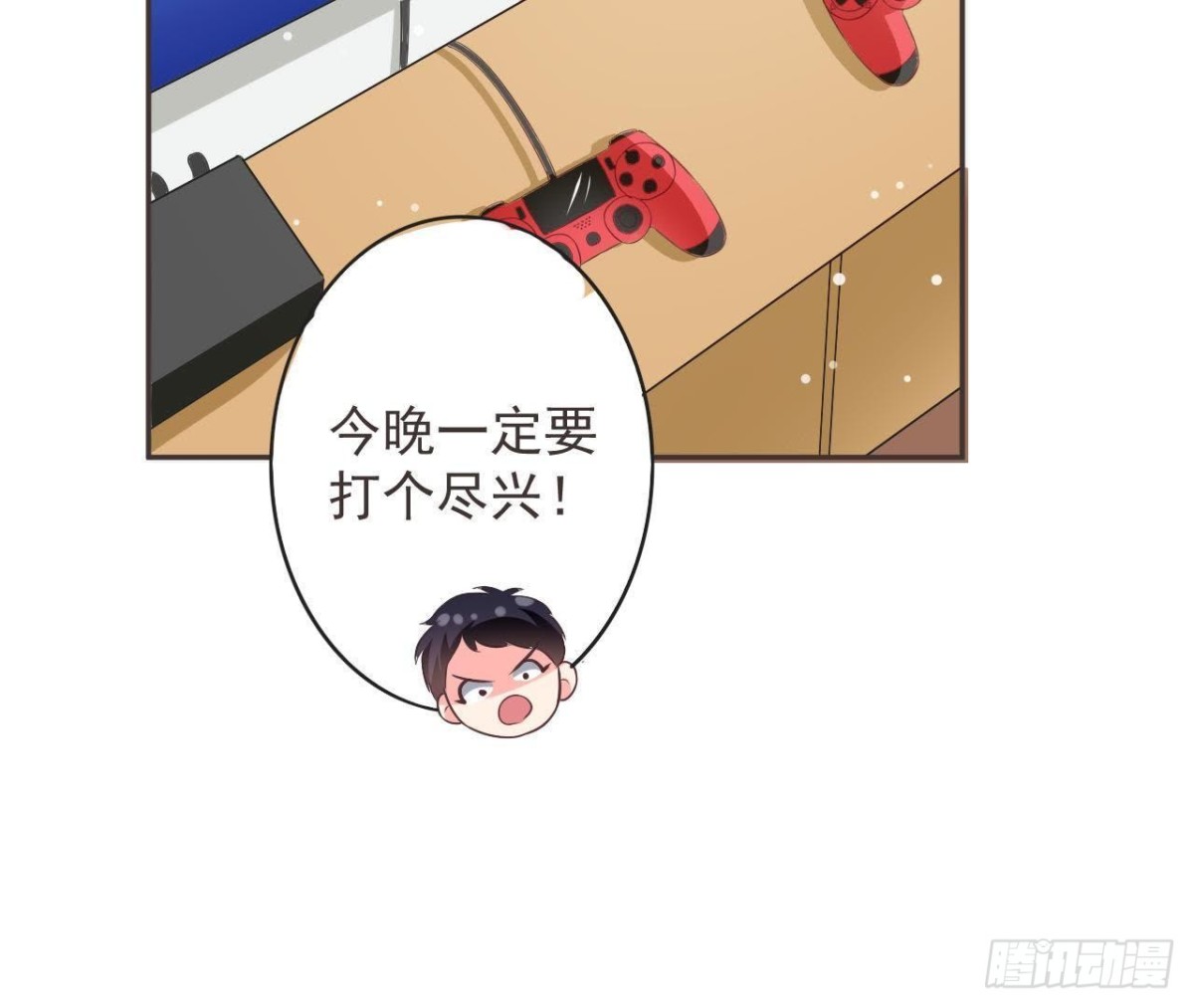 第187话 欢聚时刻(1/2)-第186话