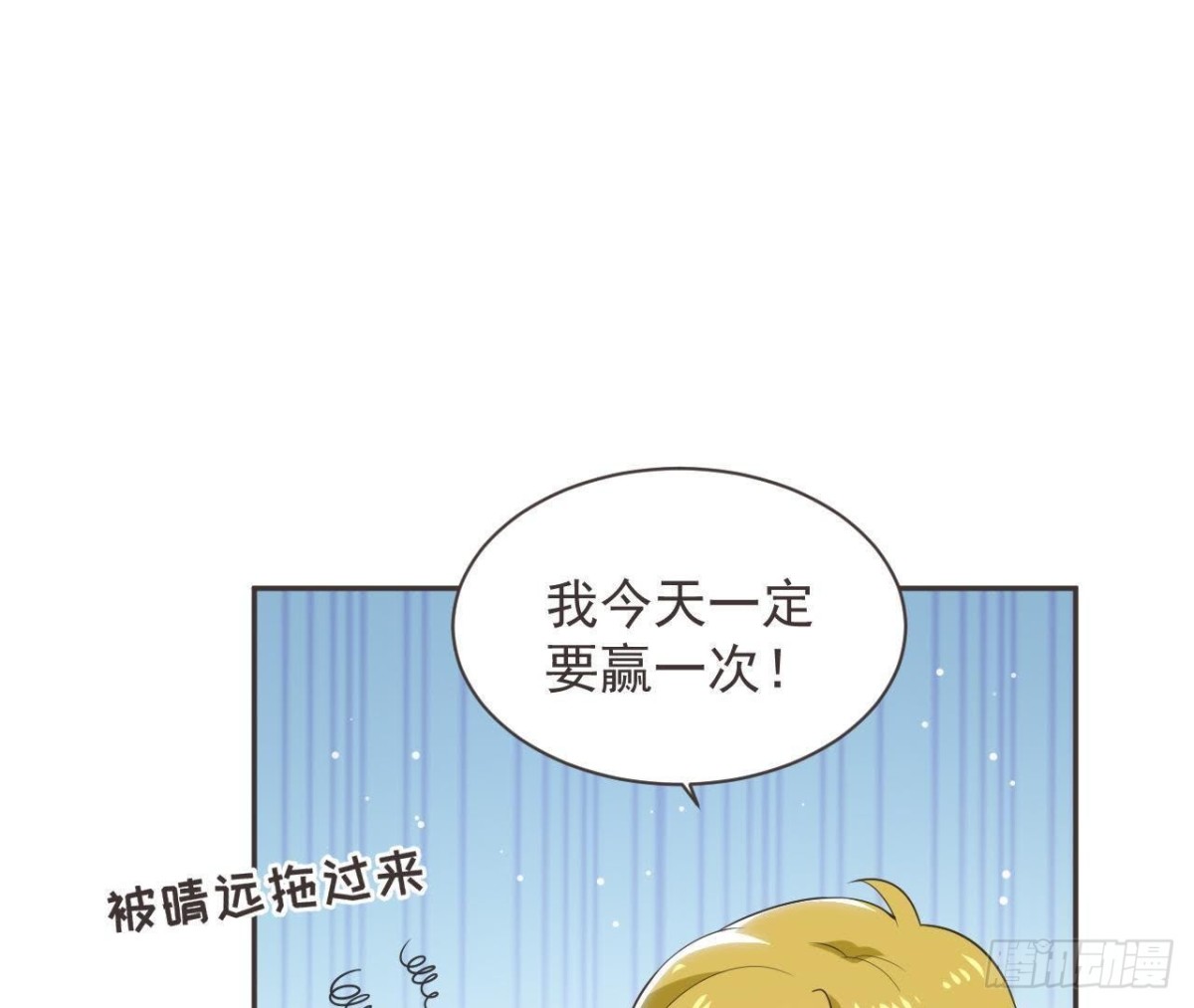 第187话 欢聚时刻(1/2)-第186话