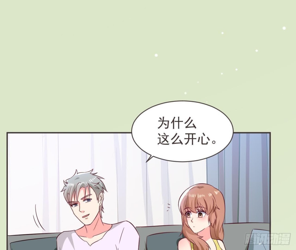 第187话 欢聚时刻(1/2)-第186话