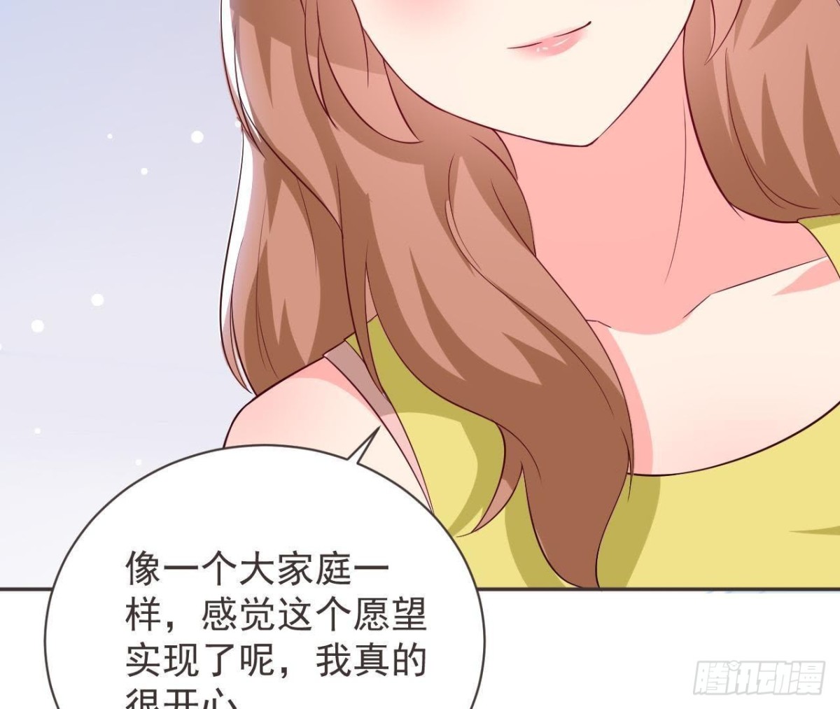 第187话 欢聚时刻(1/2)-第186话