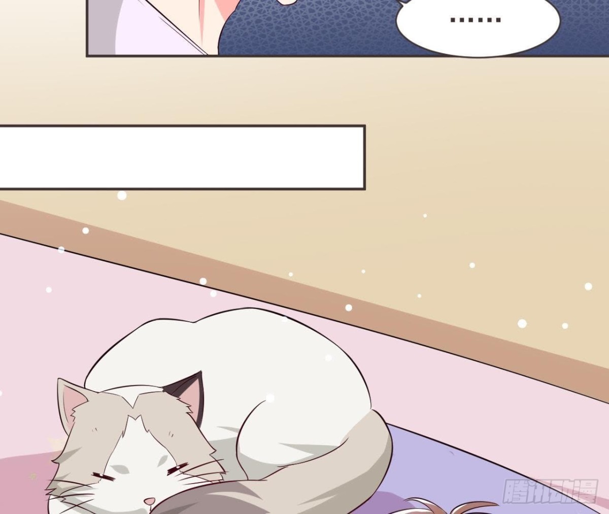 第187话 欢聚时刻(1/2)-第186话