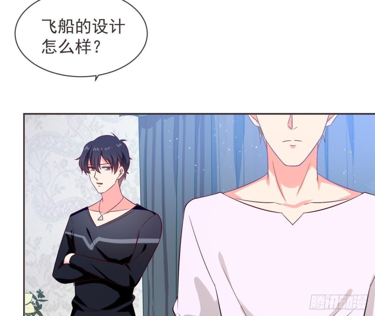 第187话 欢聚时刻(1/2)-第186话