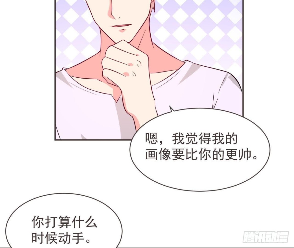 第187话 欢聚时刻(1/2)-第186话