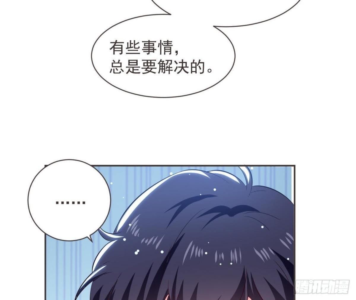 第187话 欢聚时刻(1/2)-第186话