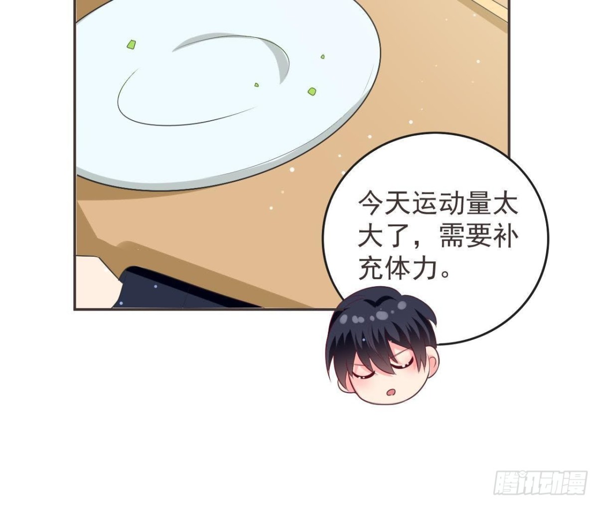 第187话 欢聚时刻(1/2)-第186话