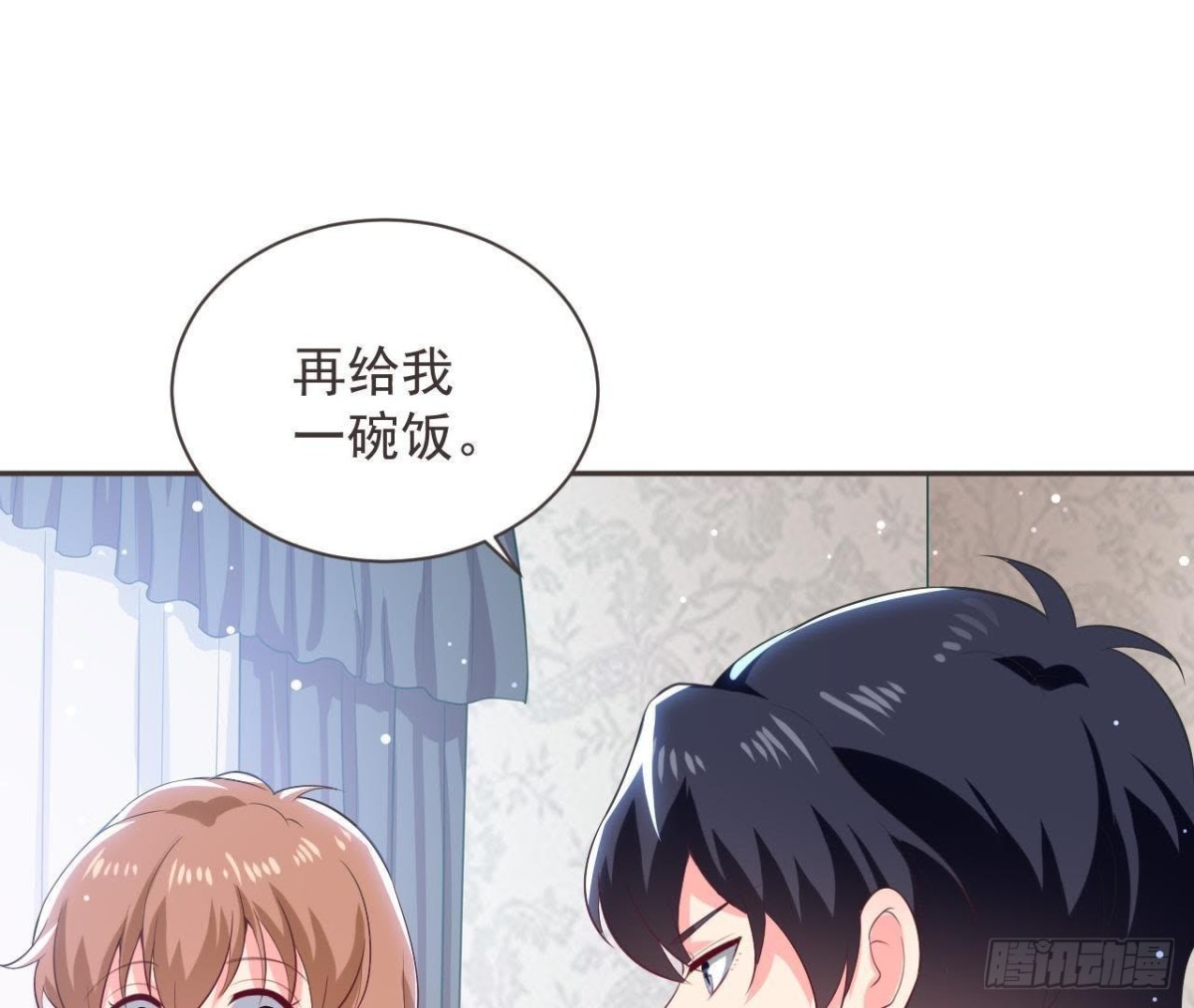 第187话 欢聚时刻(1/2)-第186话