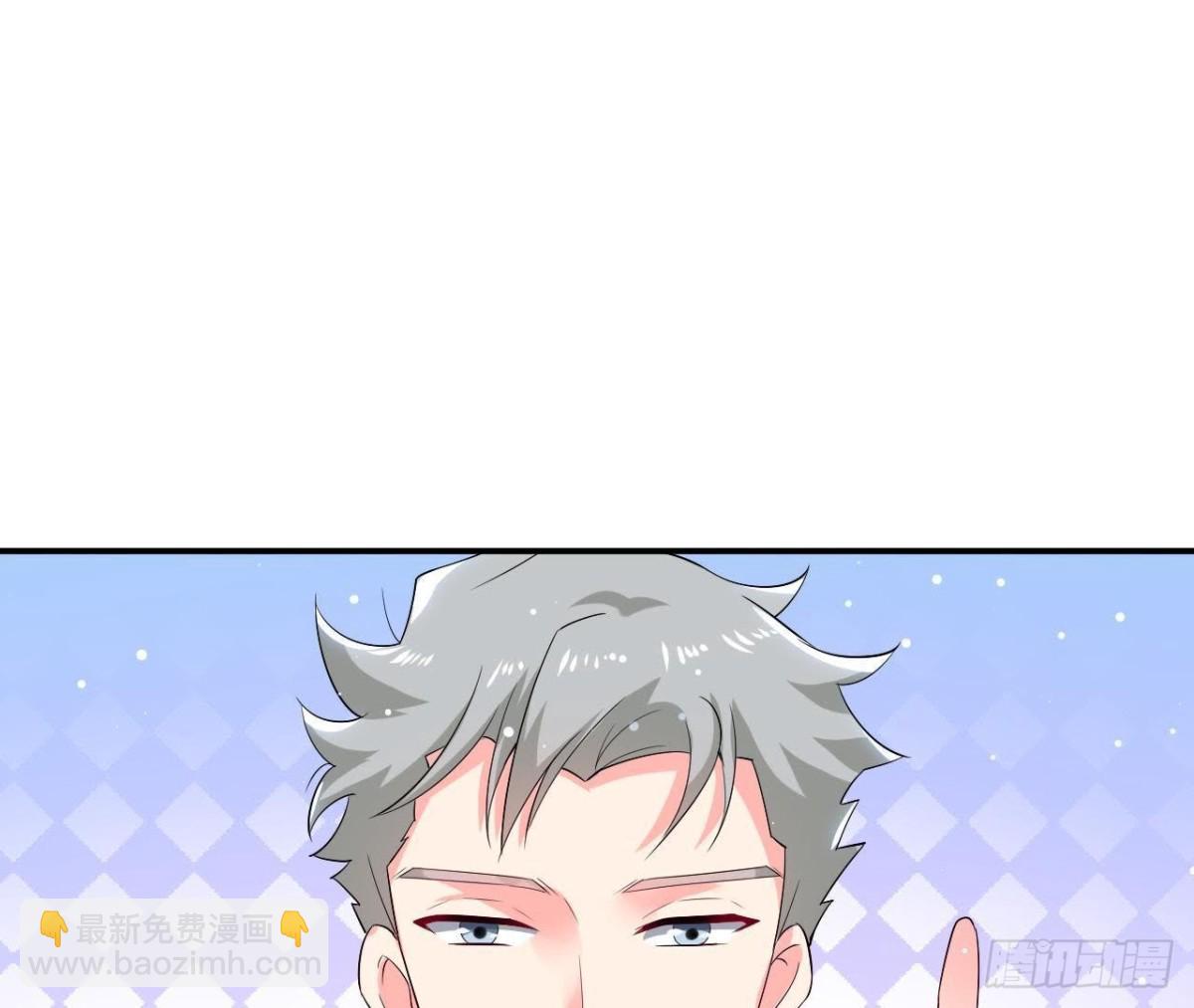 第191话 奇怪的生日礼物(1/2)-第190话