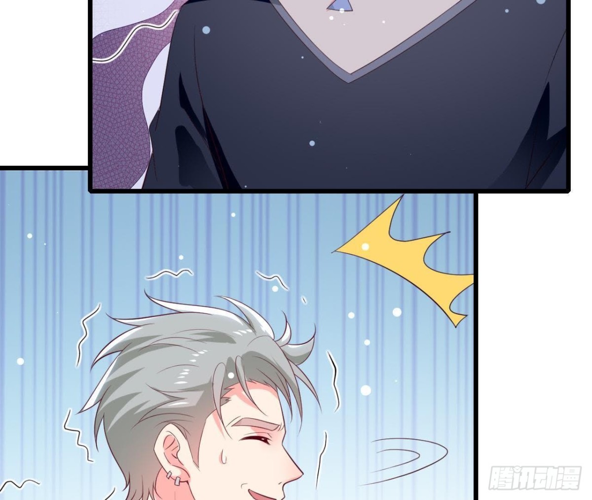 第193话 惊喜变惊魂(1/2)-第192话