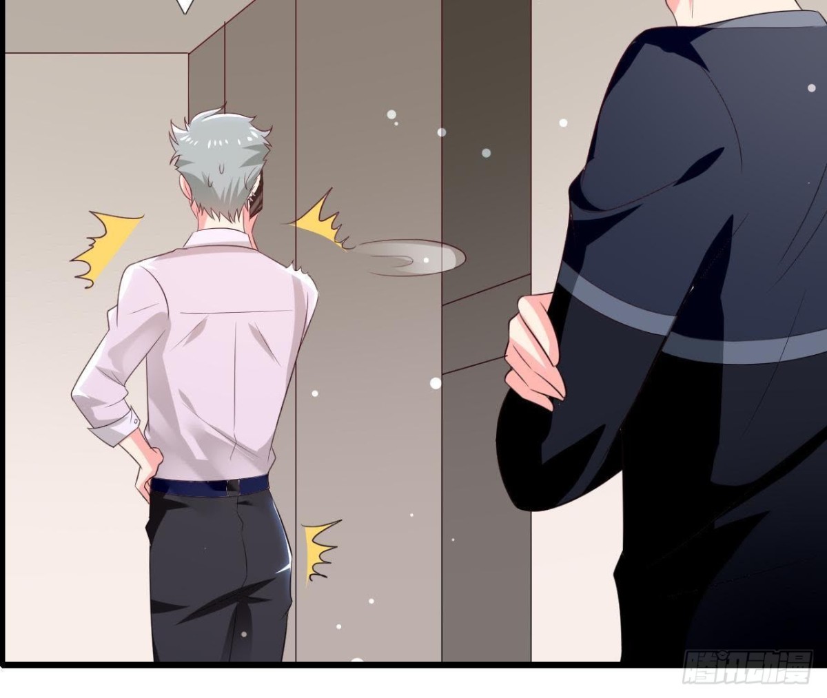 第193话 惊喜变惊魂(1/2)-第192话