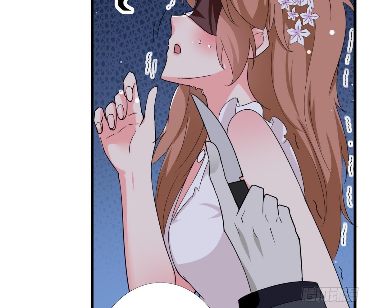 第193话 惊喜变惊魂(1/2)-第192话