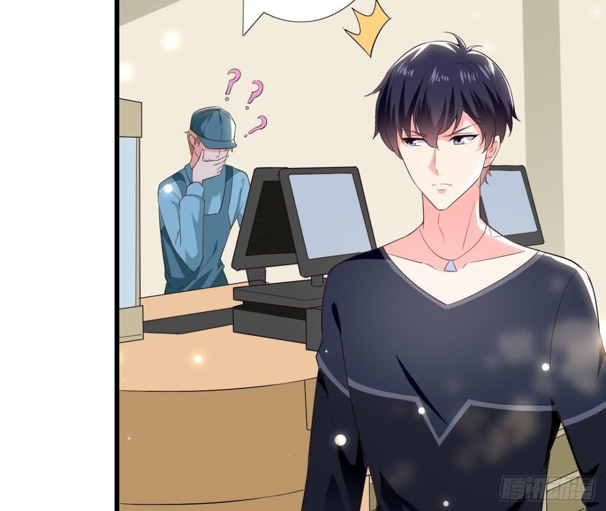 第195话 天网寻踪(1/2)-第194话