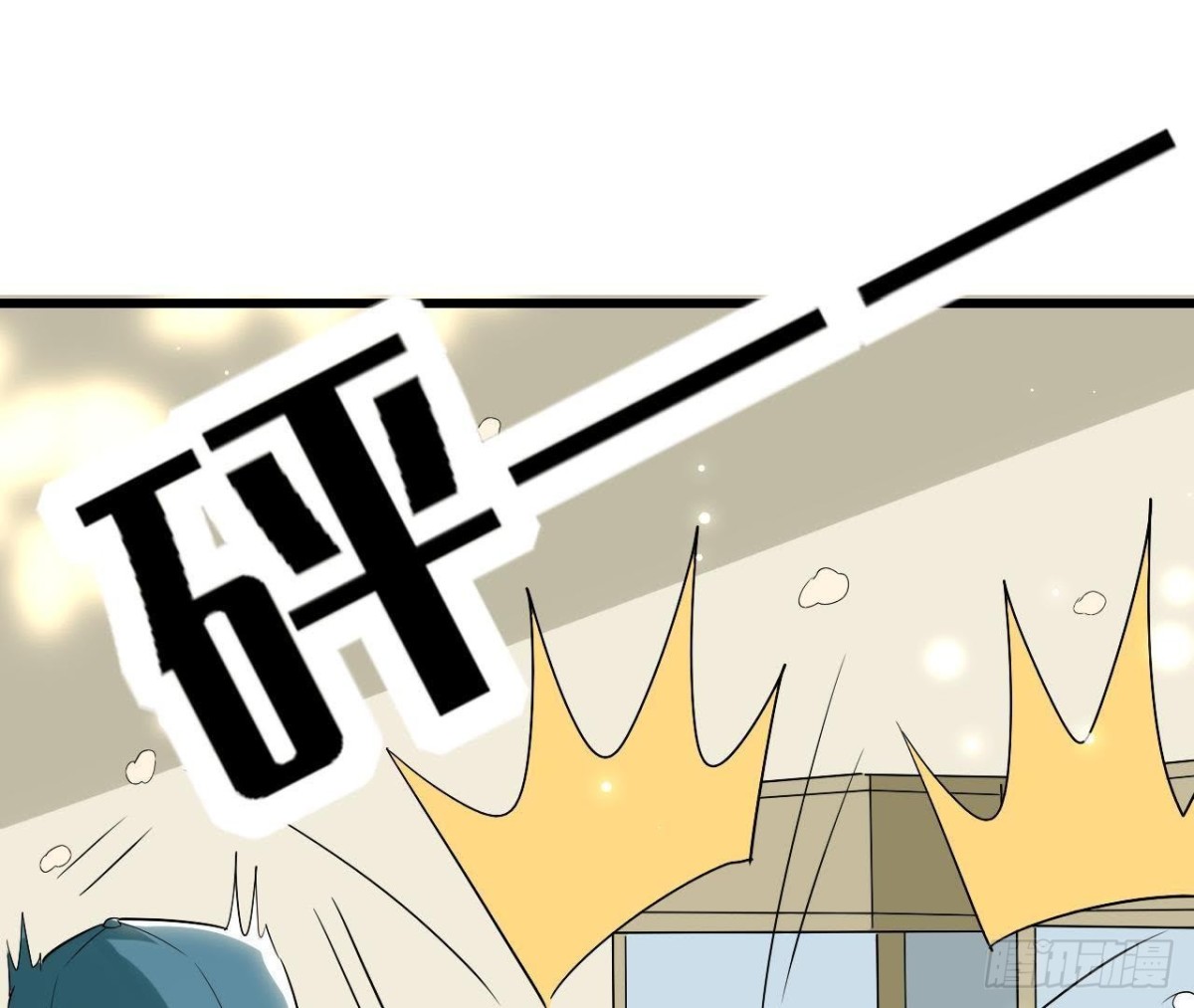 第195话 天网寻踪(1/2)-第194话