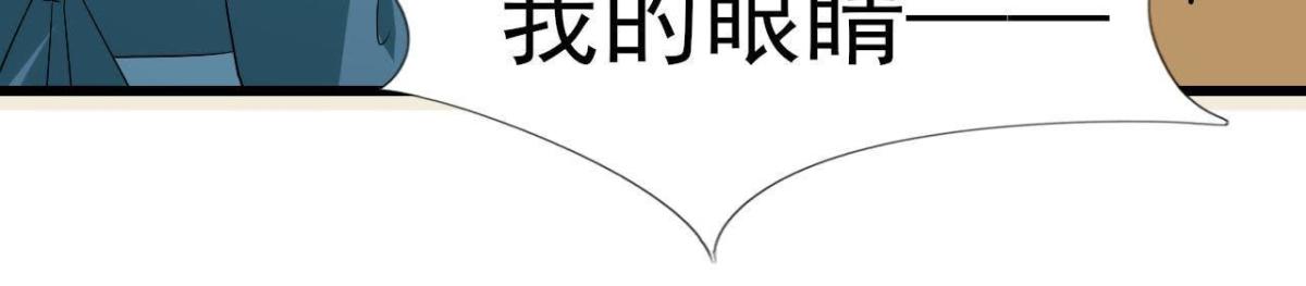 第195话 天网寻踪(1/2)-第194话