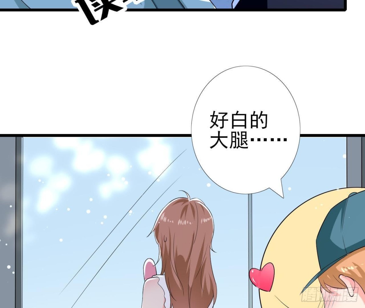 第195话 天网寻踪(1/2)-第194话