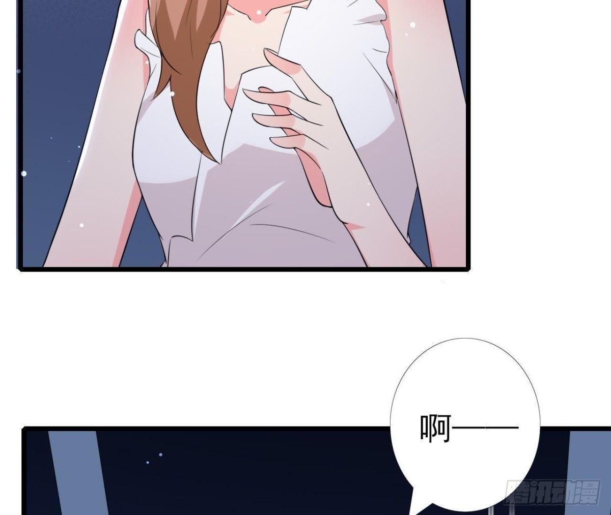 第197话 不祥之兆(1/2)-第196话