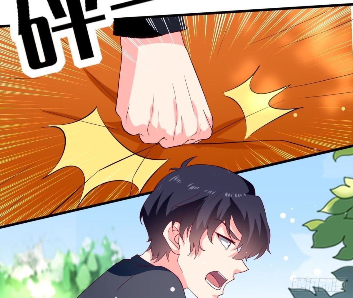 第197话 不祥之兆(1/2)-第196话