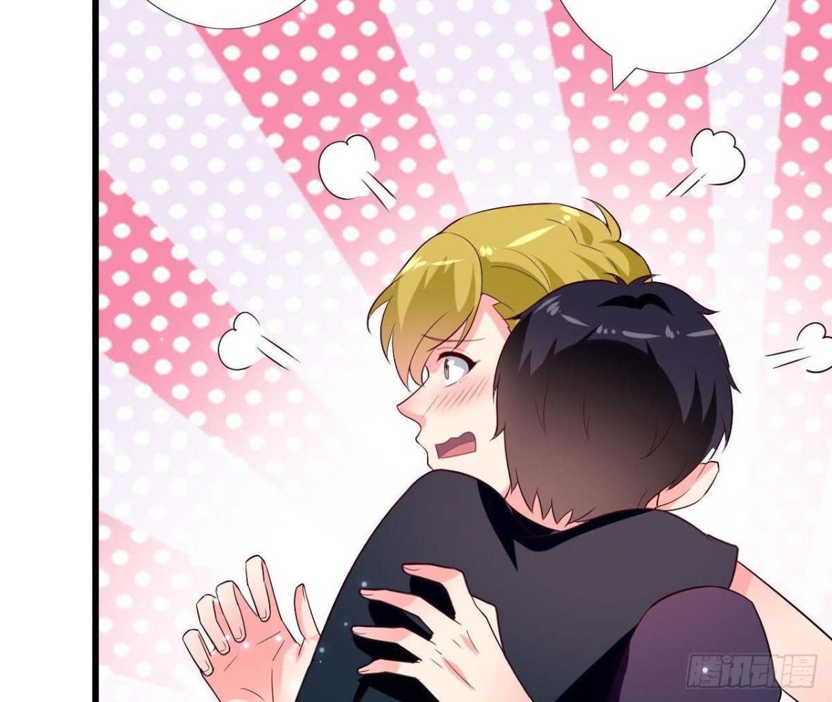 第197话 不祥之兆(1/2)-第196话