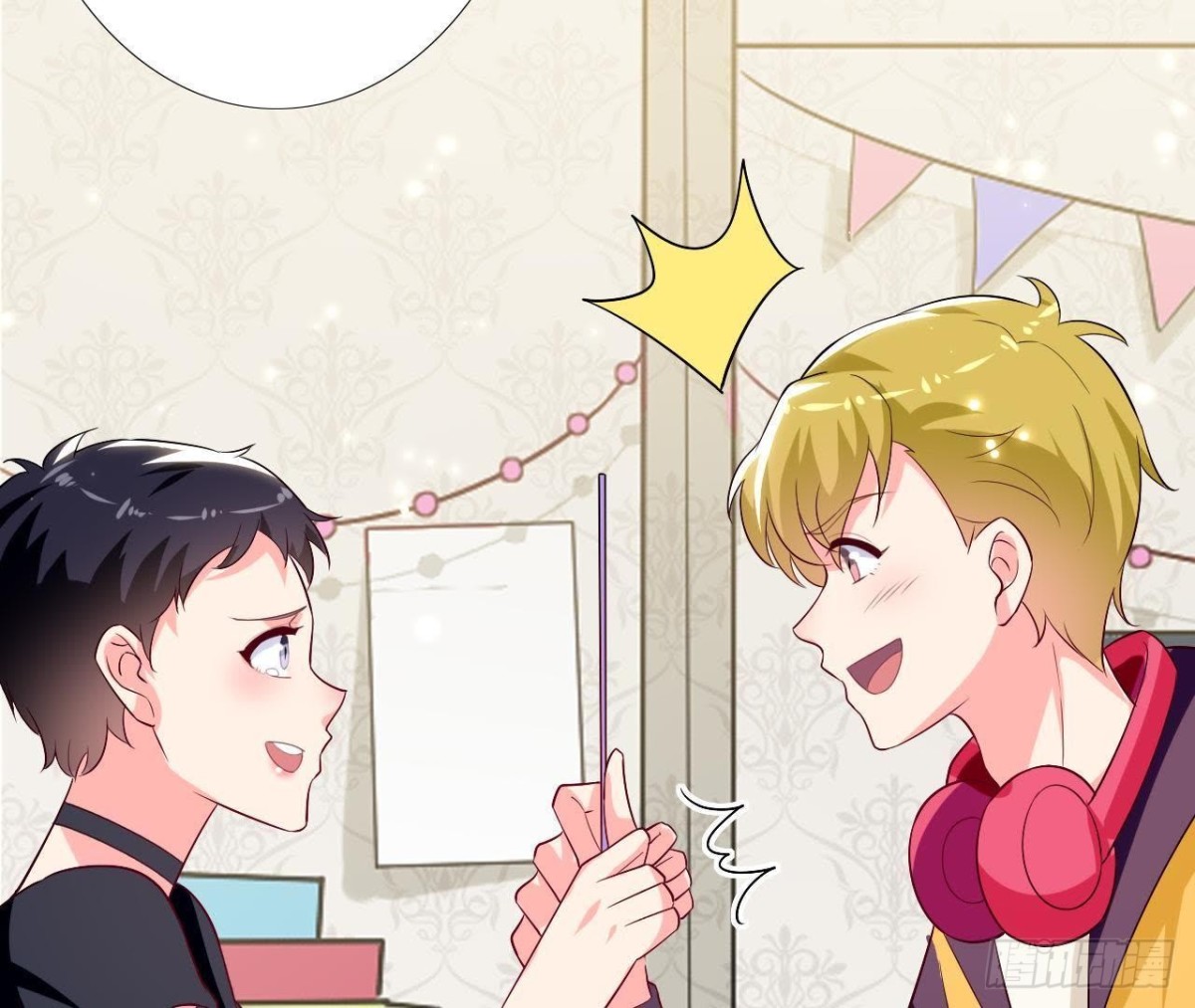 第197话 不祥之兆(1/2)-第196话