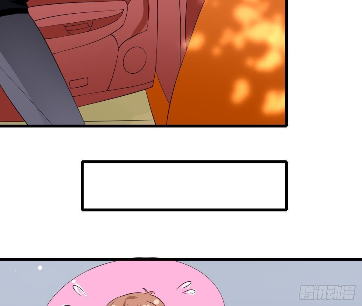 第197话 不祥之兆(1/2)-第196话