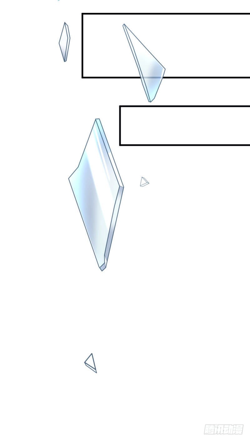 睁开眼睛就好了-第20话