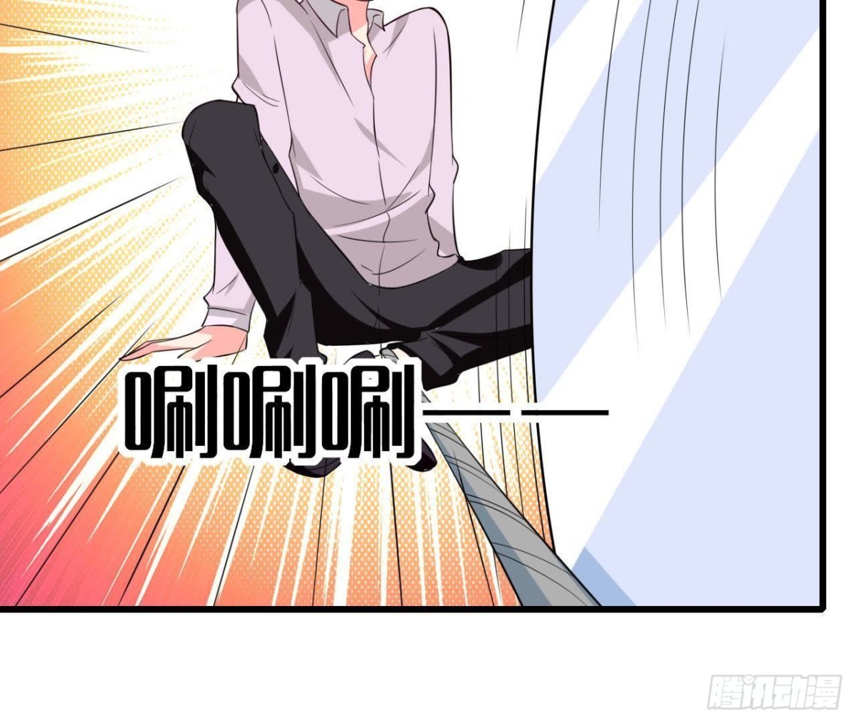 第203话 《欢乐颂》-第202话