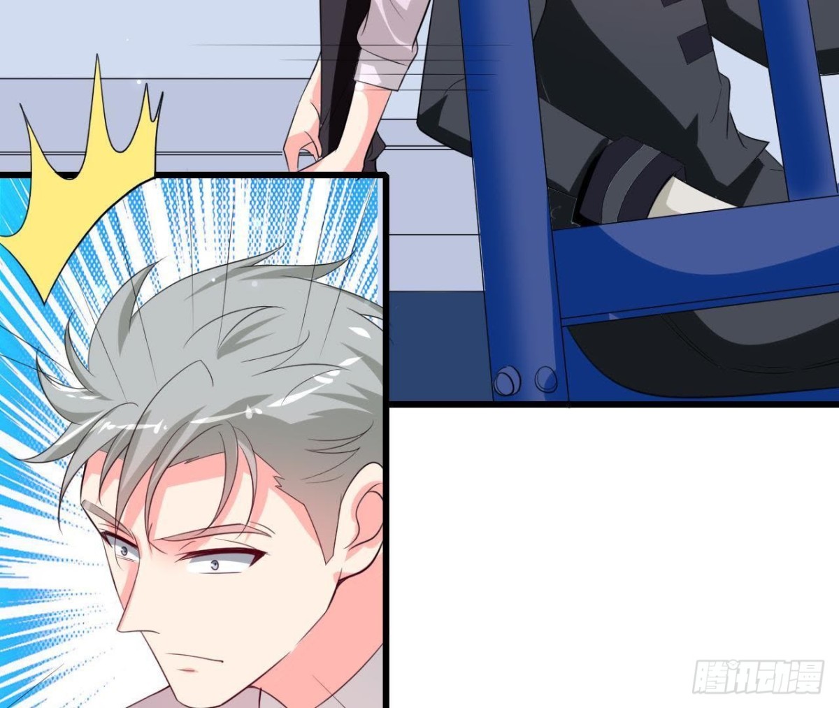 第203话 《欢乐颂》-第202话