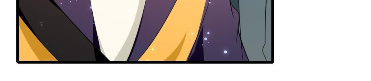 第203话 《欢乐颂》-第202话