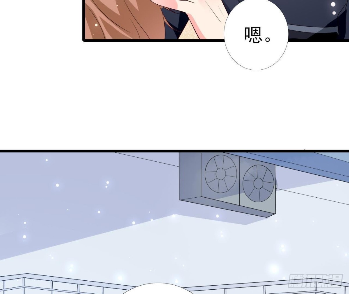 第205话 祝我生日快乐(1/2)-第204话