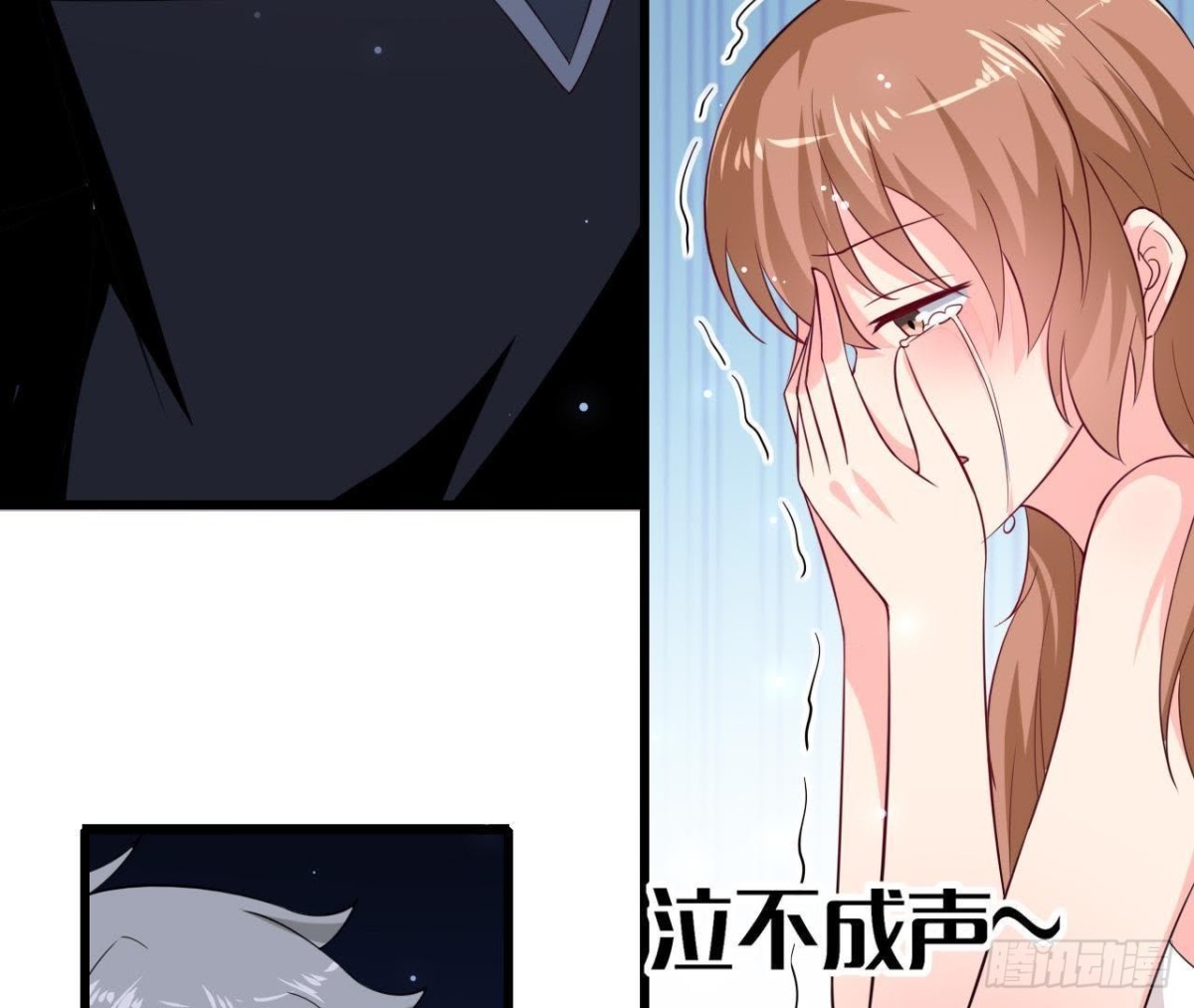 第205话 祝我生日快乐(1/2)-第204话