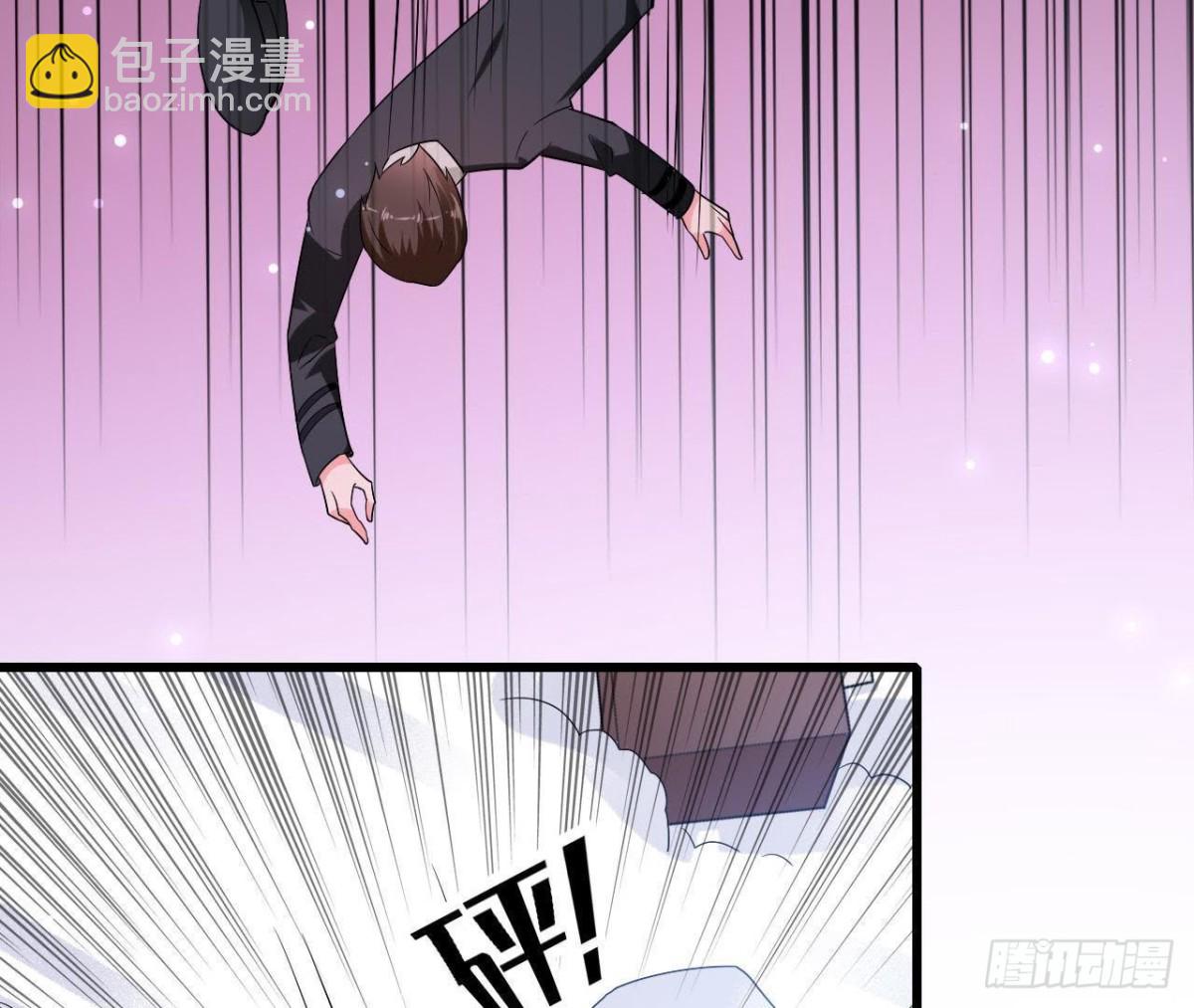 第205话 祝我生日快乐(1/2)-第204话