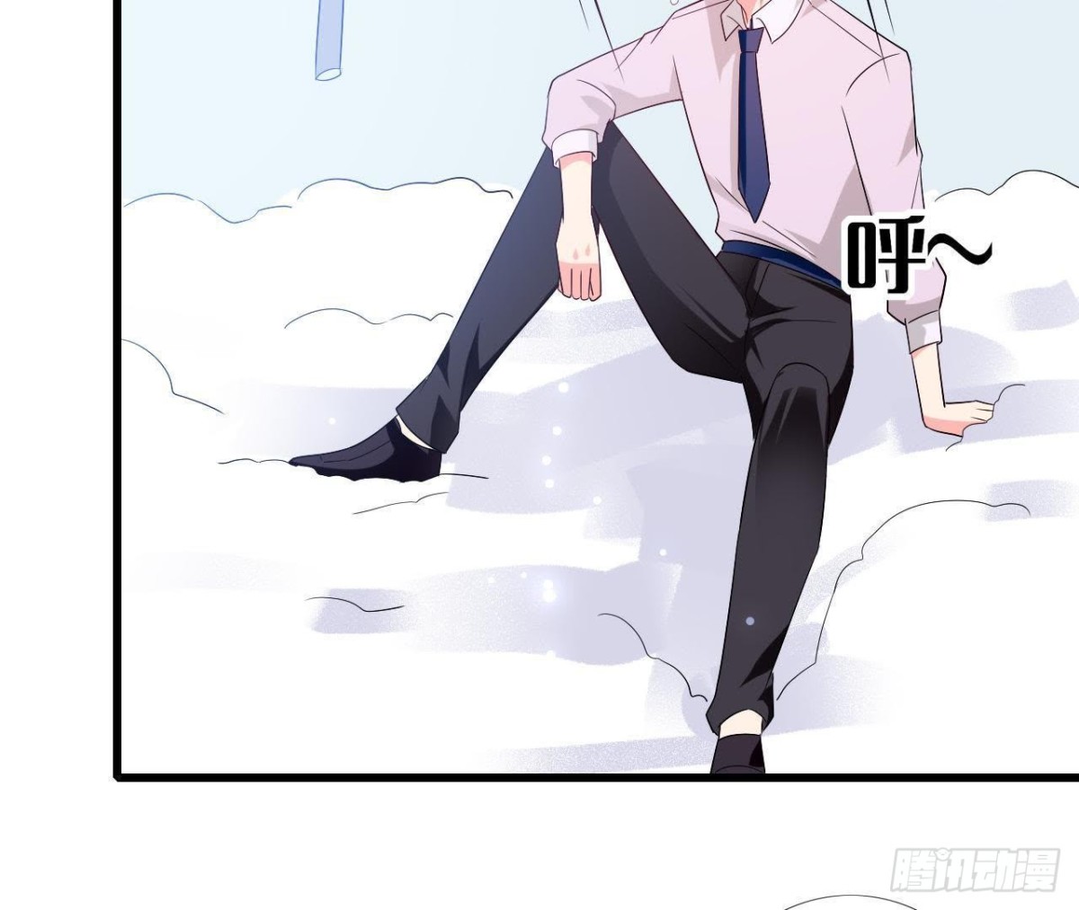 第205话 祝我生日快乐(1/2)-第204话