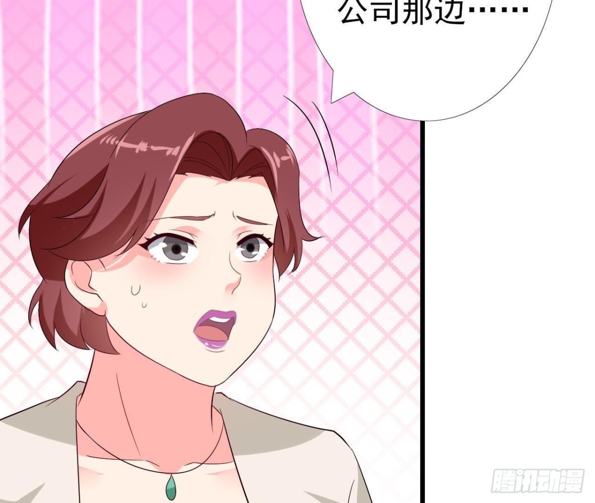 第207话 曲终人散(1/2)-第206话