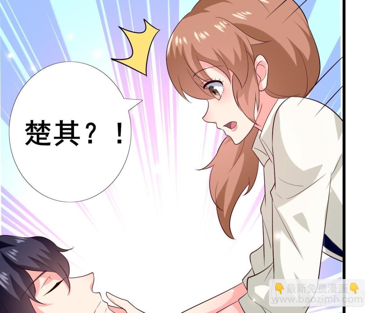 第209话 冬去春来(1/2)-第208话