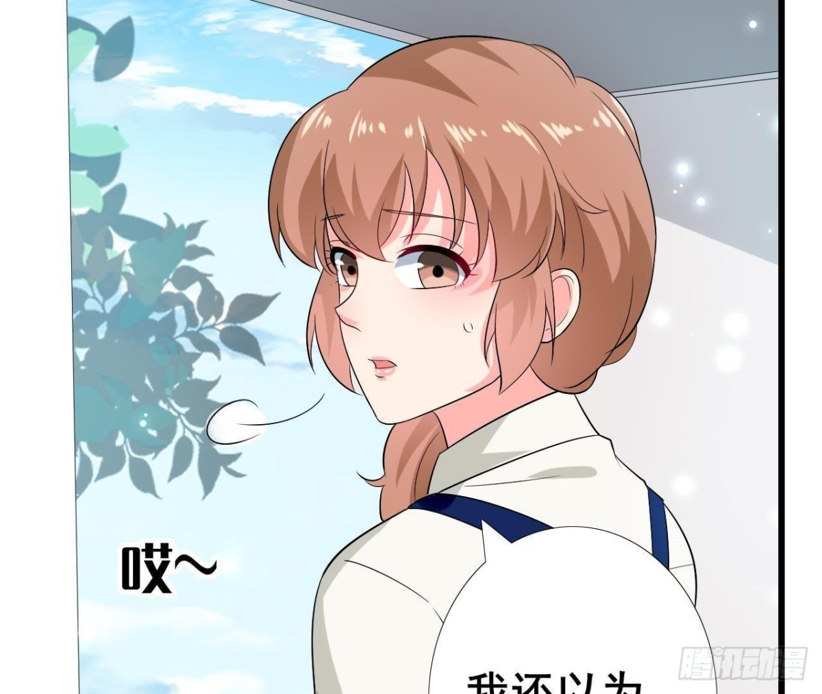 第209话 冬去春来(1/2)-第208话