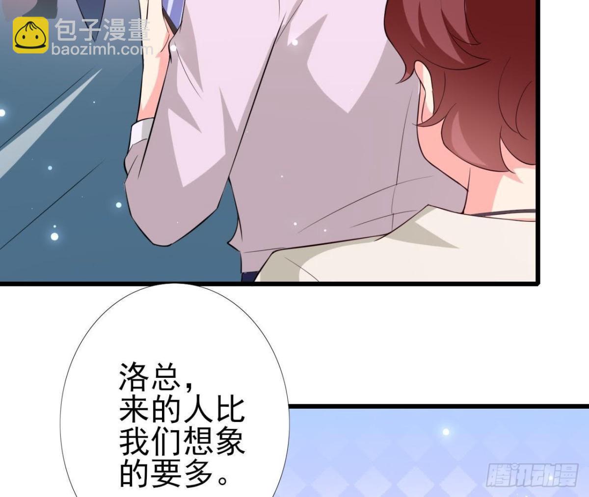 第209话 冬去春来(1/2)-第208话