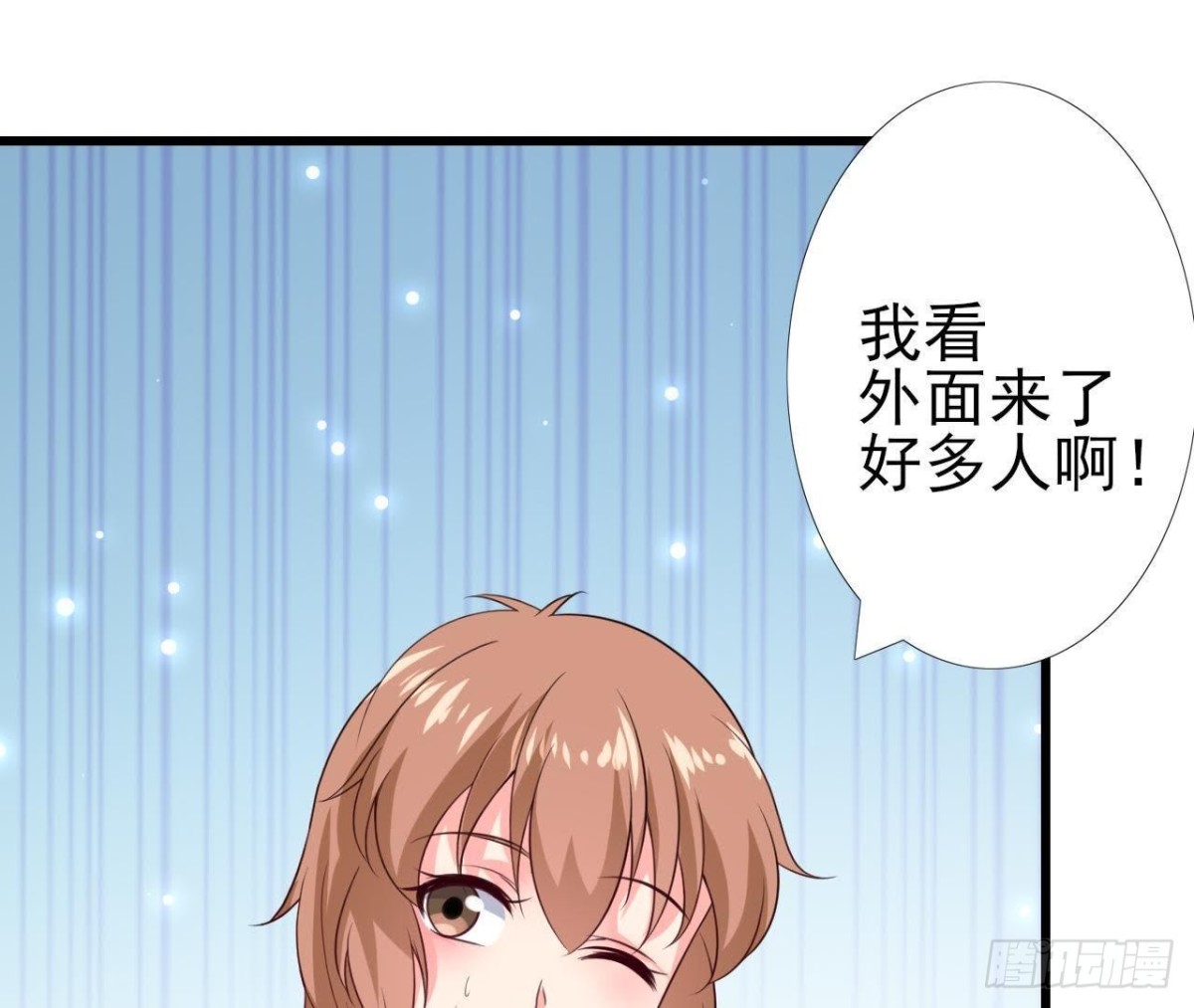 第209话 冬去春来(1/2)-第208话