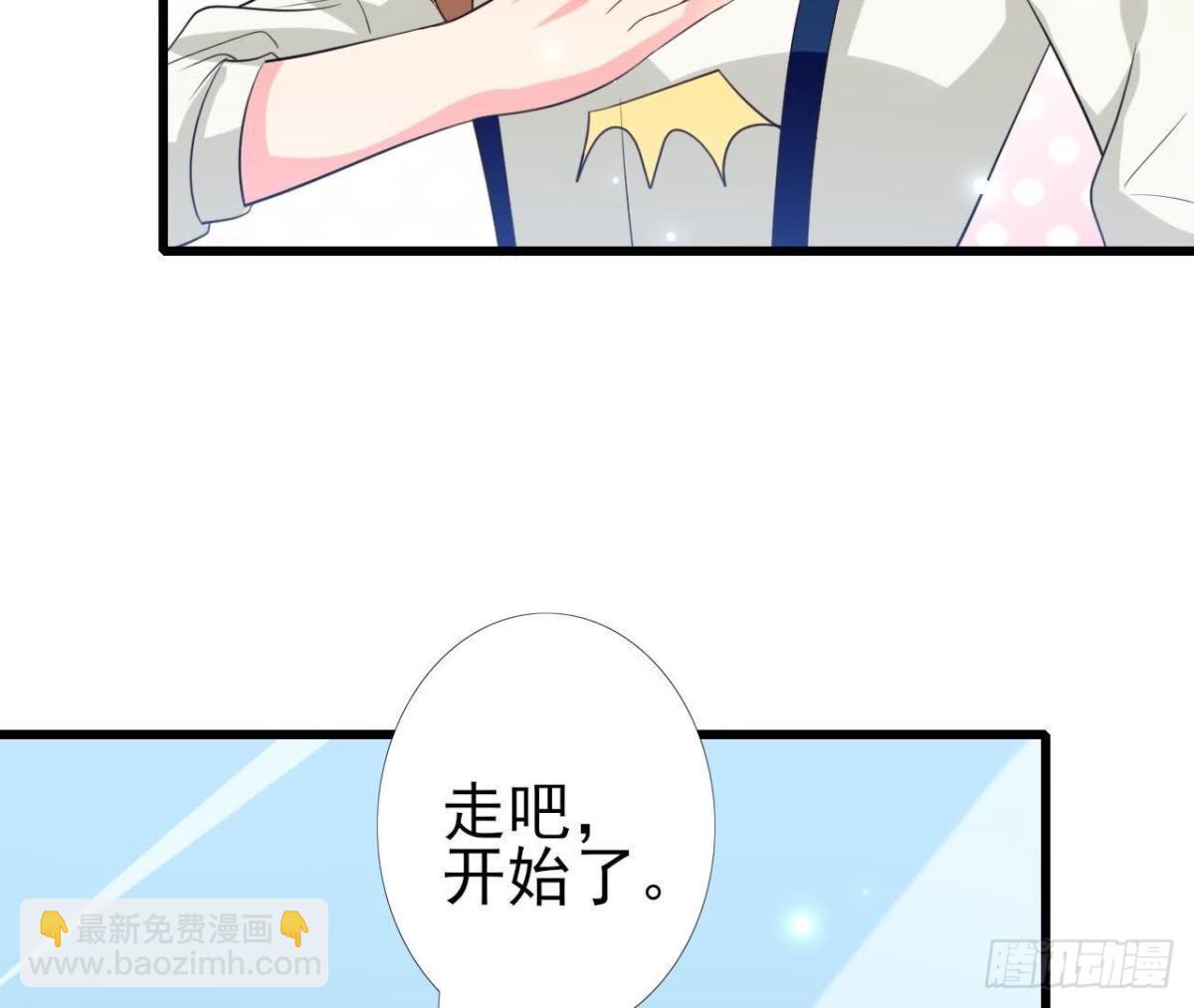 第209话 冬去春来(1/2)-第208话