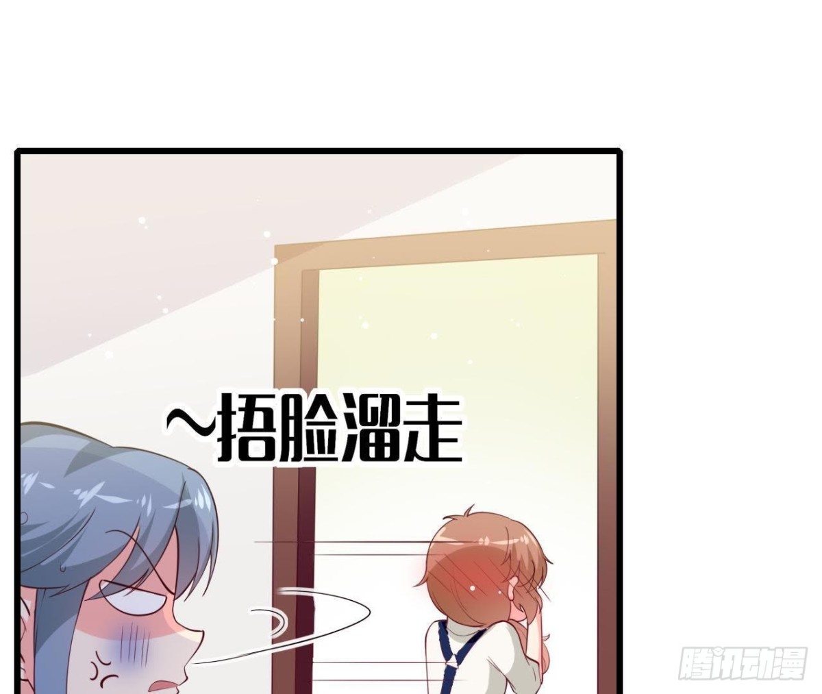 第211话 又一个大新闻(1/2)-第210话