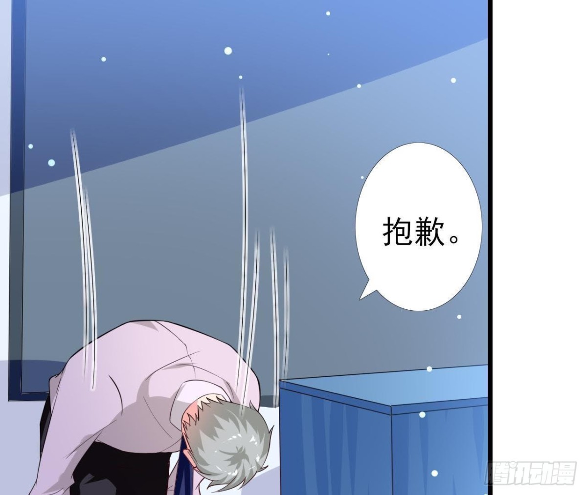 第211话 又一个大新闻(1/2)-第210话