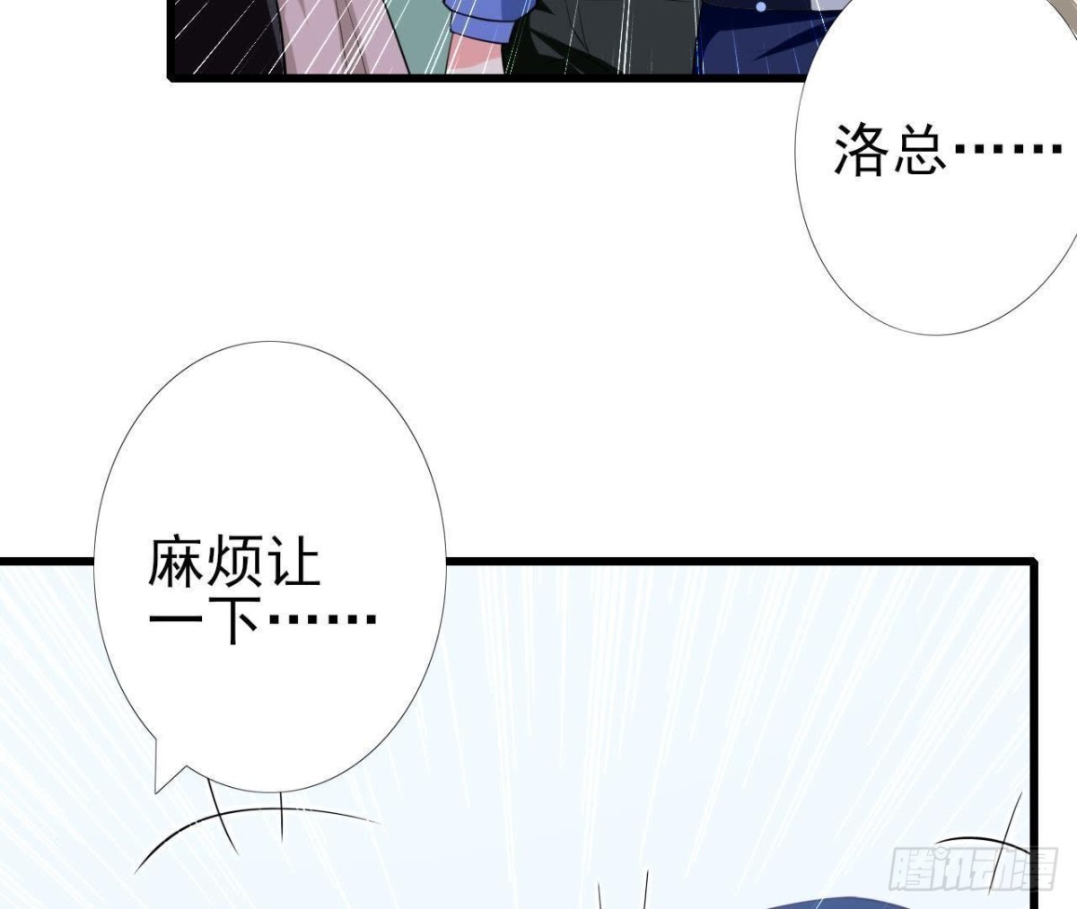 第211话 又一个大新闻(1/2)-第210话