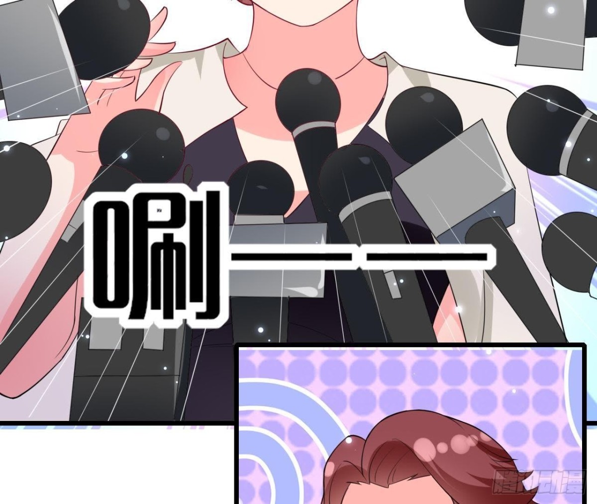 第211话 又一个大新闻(1/2)-第210话