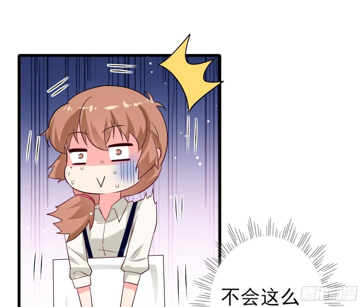 第211话 又一个大新闻(1/2)-第210话