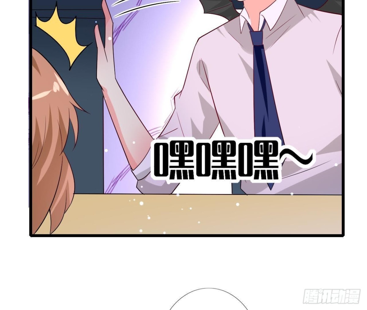 第211话 又一个大新闻(1/2)-第210话