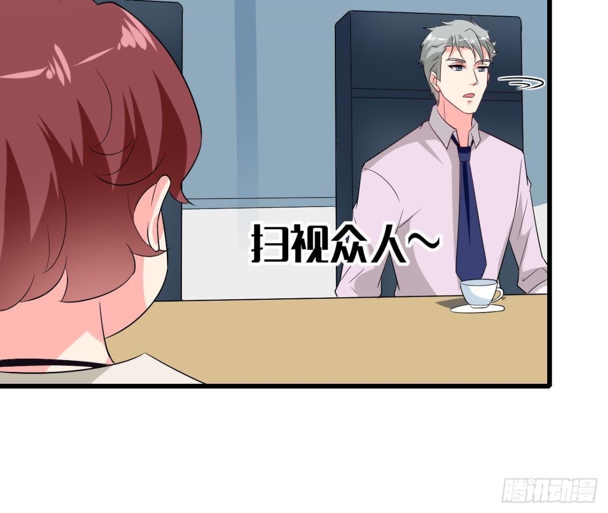 第211话 又一个大新闻(1/2)-第210话