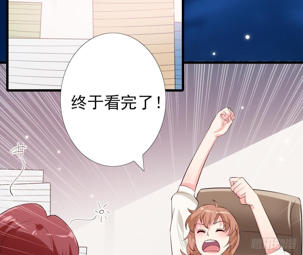 第213话 公司&hellip;&hellip;没钱了(1/2)-第212话