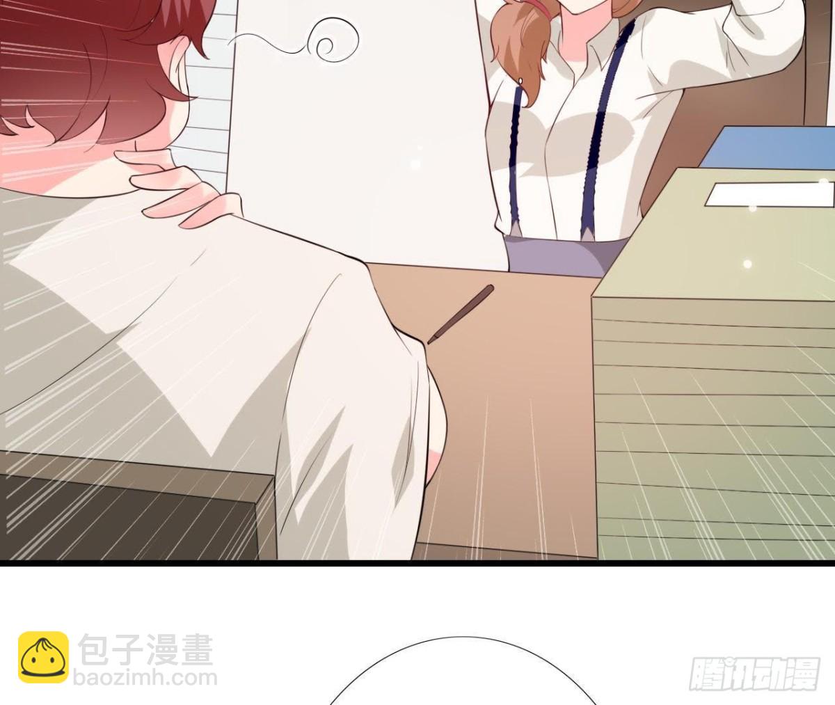 第213话 公司&hellip;&hellip;没钱了(1/2)-第212话